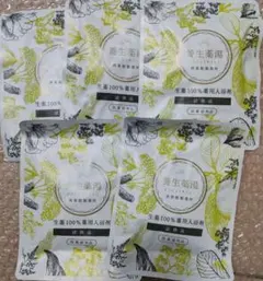 Item thumbnail for item 86502ba1-10a9-41d9-adc1-fc2d428e3298