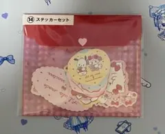 Lil ala mode × サンリオキャラクターズ 当りくじ ステッカーセット