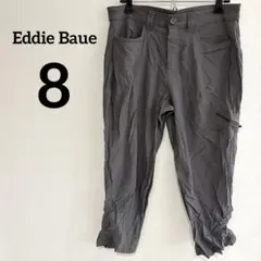 Eddie Bauer【8】グレー Rainier Capris カプリパンツ