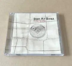 Dan Ar Braz - Celtiques　ダン・アル・ブラース