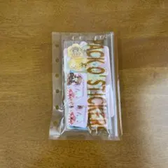 【平成レトロ】シュガーバニーズシールセット
