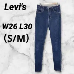 海外古着✨【Levi's 】720 ハイライズスーパースキニー　W26 L30