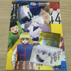 銀だこ　HUNTER×HUNTER キルア・ゾルディック　コラボ第2弾　カード