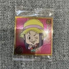 ドラゴンボール 超戦士シールウエハース超 超絶感謝の十周年 超15-16 N