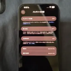 かきくけこさんせんよう