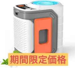 新品✨1台4役 ベルトファン 腰掛け扇風機 10000mAh大容量 懐中電灯機能のサムネイル