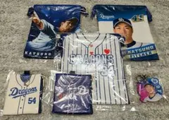 中日ドラゴンズ 中継ぎ 巾着・コインケース等