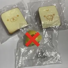 リラックマ パンマスコット リラックマ