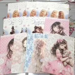 Item thumbnail for item 710ff7e8-fd41-4dbc-bf55-9285bf3204e8