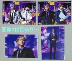 エーステ フォーライ ブロマイド ウラオモテTEACHER セット売り