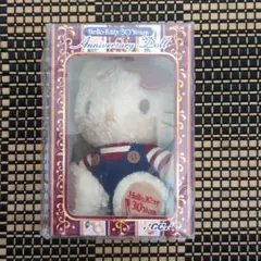 当時物　シリアルナンバー付き　ハローキティ 30周年記念ぬいぐるみ　プライス品 2025年最新】キティ 30周年 ぬいぐるみ ドールの人気アイテム