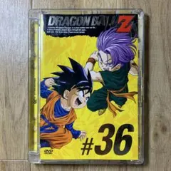 DRAGON BALL Z #36