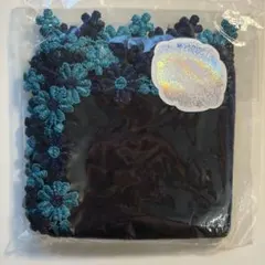 【新品未使用】近沢レース　タオルハンカチ　花花　ネイビー