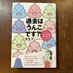 Item thumbnail for item 292aef4a-88e0-43fd-a8cb-fe87c2f1368f