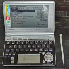 981.EX-word XD-GF5900MED DATAPLUS4 医学モデル - メルカリ