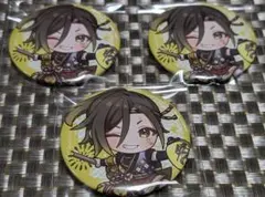 Item thumbnail for item 34df7836-1f26-48e3-a1ce-4c1c73446a87