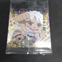 ワンピース　シール　ウエハース　13 SGR ルフィ&ボニー