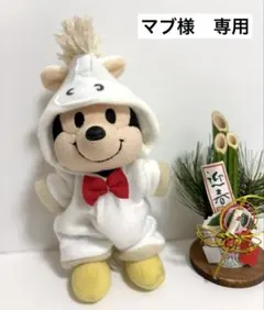 ぬいもーずコスチューム　ストライプサンタセット　グレー 2025年最新】ぬいもーずの人気アイテム - メルカリ