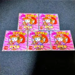 舞妓十字架天使　ご当地ビックリマン