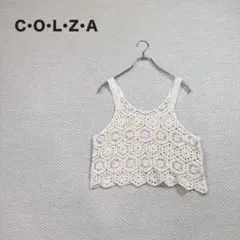 0 コルザ かぎ針編み クロッシェ ニット ビスチェ キャミ M アイボリー