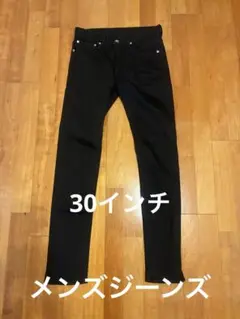 【美品】ジーユースキニージーンズ　ブラック　30インチ　メンズジーンズ