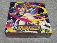 【未開封】　ポケモンカード　メガシンフォニア 1BOX シュリンク付き