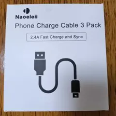 Naoeleii iPhone 充電ケーブル 3本セット 2.4A