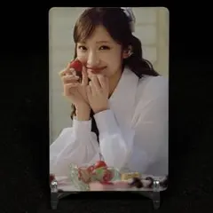 カノン様 リクエスト 2点 まとめ商品