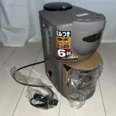 Item thumbnail for item 998ef8bf-aead-4ce6-bf12-2a1214fcb62f