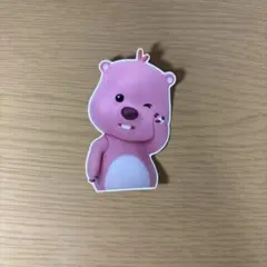 Item thumbnail for item c5f7b306-ad93-422f-94bb-42065999411c