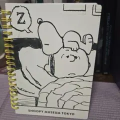 スヌーピーミュージアム東京　限定　リングノート　SNOOPY 新品未使用 A5