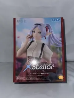 プライズ　葬送のフリーレン(フリーレン)　フィギュア