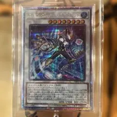 貴重】 ミラバト 藤虎 神Ω ワンピース ミラクルバトルカードダス