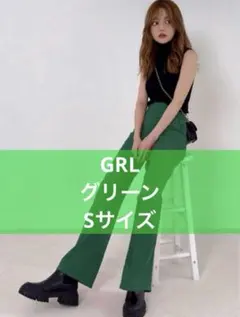【匿名発送】GRL センタープレスセミフレアパンツ [ai09] グレイル