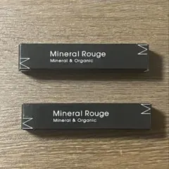 MiMC Mineral Rouge 18 フレッシュヌード 口紅 2本 新品のサムネイル