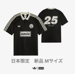 【日本限定】新品 adidas oasis ツアージャガードジャージー Mサイズ
