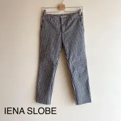 IENA SLOBE クロップドパンツ