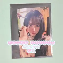 ive LUCID DREAM ラキドロ タワレコ C賞渋谷 トレカ リズ - メルカリ