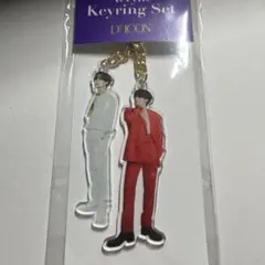 D'KON Keyring Set BTS V テテ