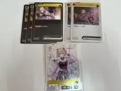 めぐ様 リクエスト 2点 まとめ商品