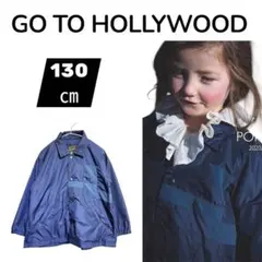 【GO TO HOLLYWOOD】130cm Aラインコーチジャケット　ネイビー