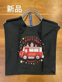アイスクリームトラック エコバッグ 黒 新品 Yún Péng 刺繍のサムネイル