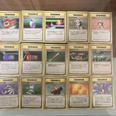 025【旧裏】15枚まとめ売り　トレーナーカード　第1弾拡張パック
