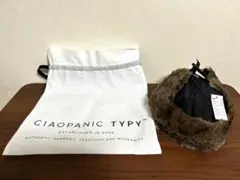 ★未使用★【CIAOPANIC TYPY】 フライトキャップ