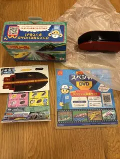 マクドナルド ハッピーセット プラレール 近鉄特急ひのとり　DVD付
