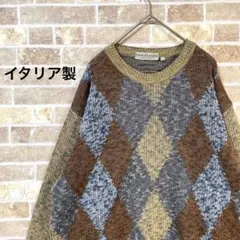 【イタリア製】Fantasie de Settembre  ニット　菱形