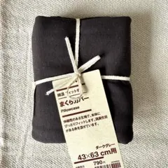 Item thumbnail for item 262c7e86-b68c-4581-b08a-d01646a24a23