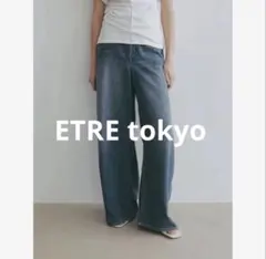 エトレトウキョウ　コットンリネンカーブデニムパンツのサムネイル