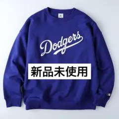 【新品未使用】MLB ロサンゼルス ドジャース スウェットクルーネックトレーナー