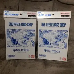 ONE PIECE BASE SHOP リミテッドカードコレクション 2個セット